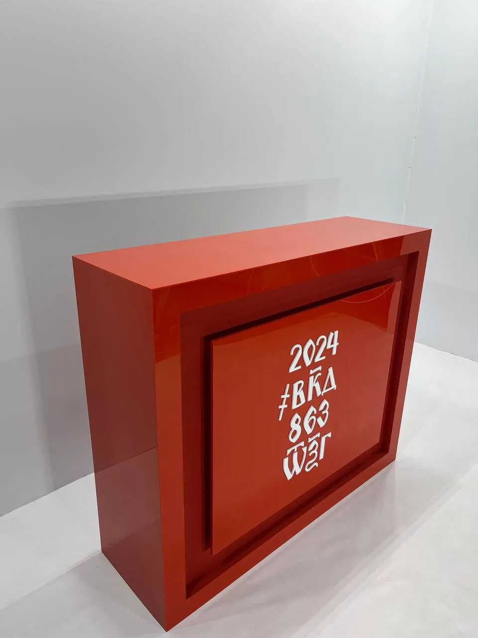 Аренда выставочной стойки 1255х400х1050 в Минске | Прокат стендов и мебели. 3