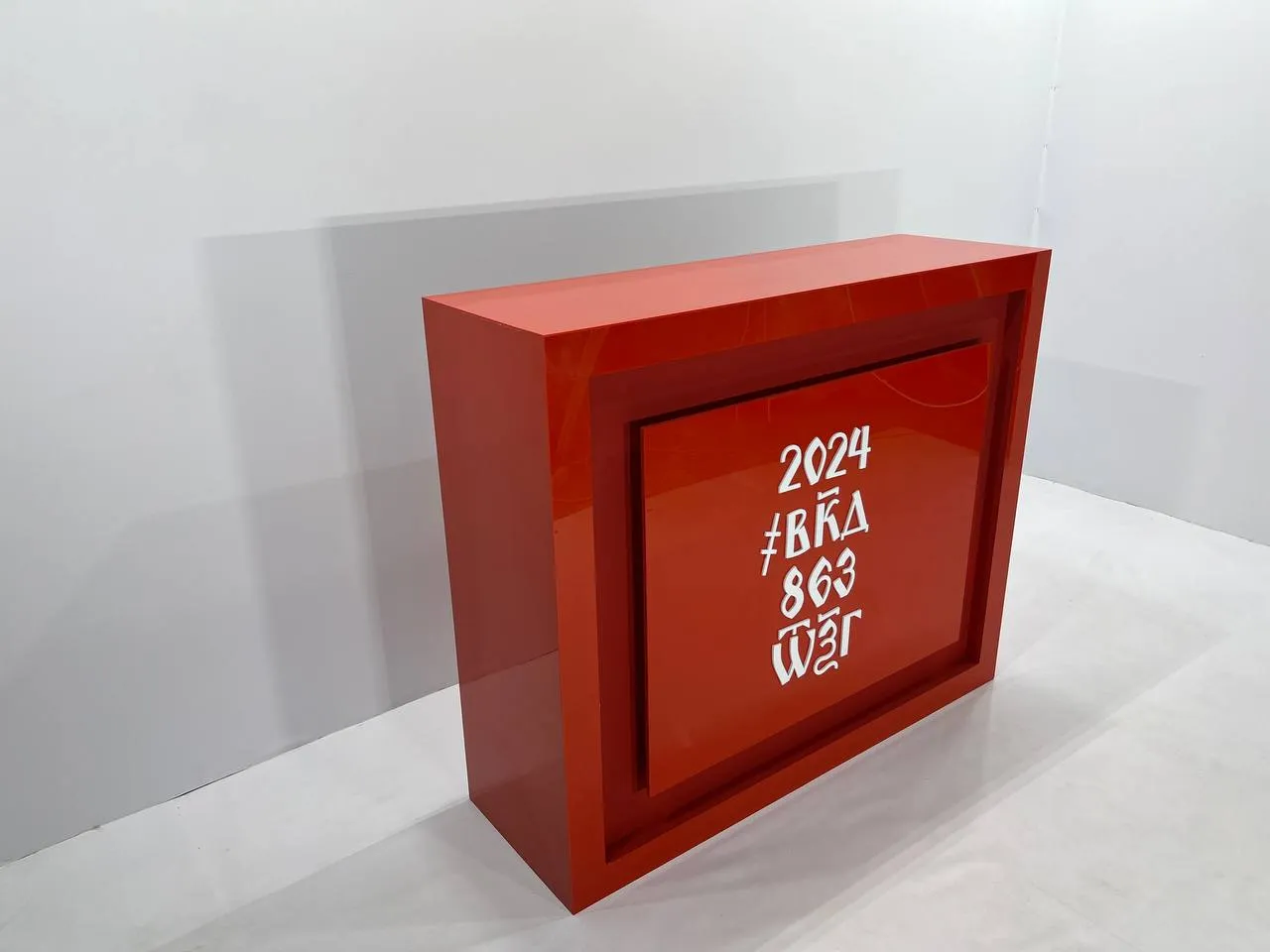 Аренда выставочной стойки 1255х400х1050 в Минске | Прокат стендов и мебели. 2