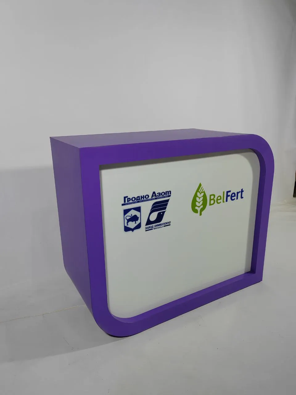 Аренда световой стойки 1200×505×1005 в Минске | стенды и оборудование. 2