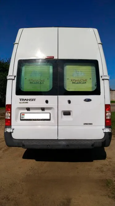 Взять в прокат Ford Transit Maxi. 6