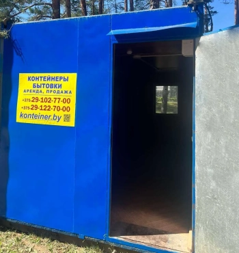 Строительные бытовки из морского контейнера в Минске и по всей Беларуси