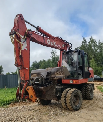 Аренда Экскаватора Борисов