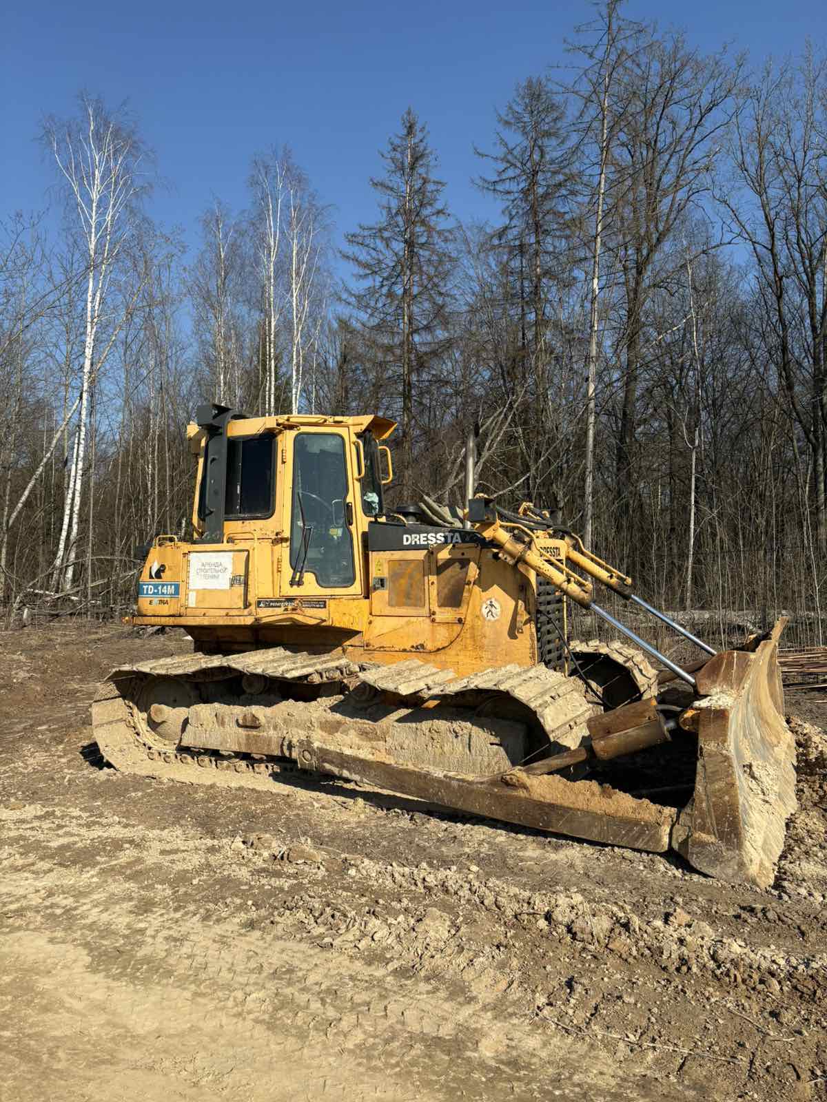 Аренда бульдозера DRESSTA TD-14M LGP. 2